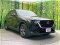 2023 Mazda Mazda Others