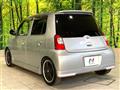2010 Daihatsu Esse