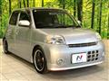 2010 Daihatsu Esse