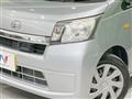 2014 Daihatsu Move