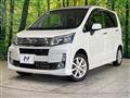 2013 Daihatsu Move