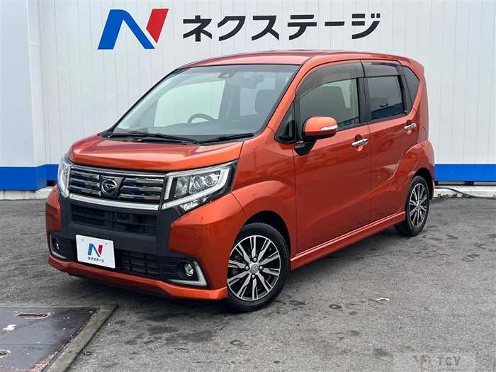 2015 Daihatsu Move
