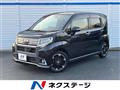 2016 Daihatsu Move