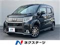 2017 Daihatsu Move