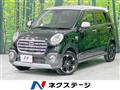 2017 Daihatsu Cast