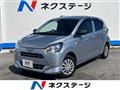 2020 Daihatsu Mira Es