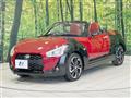 2021 Daihatsu Copen