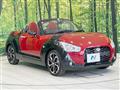 2021 Daihatsu Copen