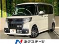 2017 Daihatsu Tanto