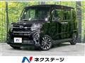 2019 Daihatsu Tanto