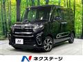 2021 Daihatsu Tanto
