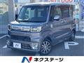 2016 Daihatsu WAKE