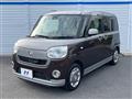 2017 Daihatsu Move Canbus