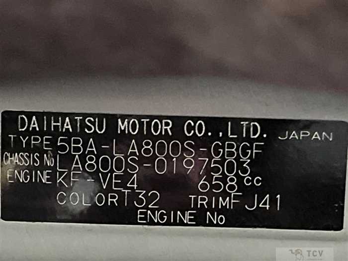 2019 Daihatsu Move Canbus