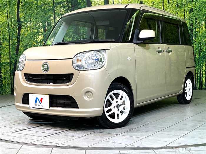 2016 Daihatsu Move Canbus