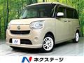 2016 Daihatsu Move Canbus