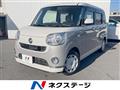2016 Daihatsu Move Canbus