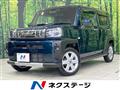 2023 Daihatsu Taft