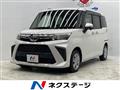 2020 Toyota Roomy