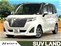 2019 Daihatsu Daihatsu Others