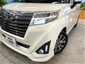 2019 Daihatsu Daihatsu Others