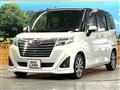 2019 Daihatsu Daihatsu Others
