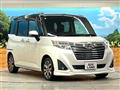 2019 Daihatsu Daihatsu Others