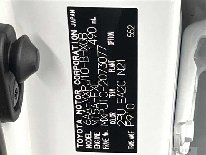 2025 Toyota Yaris Cross