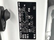 2025 Toyota Yaris Cross