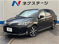 2019 Toyota Corolla Fielder