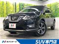 2018 Nissan X-Trail