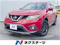 2015 Nissan X-Trail