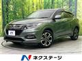 2018 Honda VEZEL