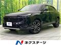 2023 Honda VEZEL