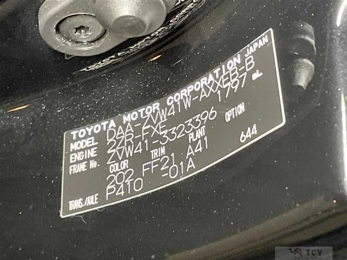 2013 Toyota PRIUS α