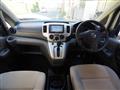2016 Nissan NV200 VANETTE