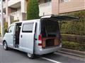 2018 Toyota Townace Van