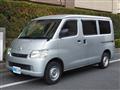 2018 Toyota Townace Van