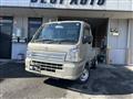 2026 Suzuki Carry Truck