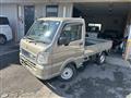 2026 Suzuki Carry Truck