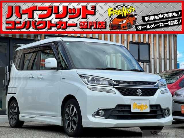 2016 Other All Other All