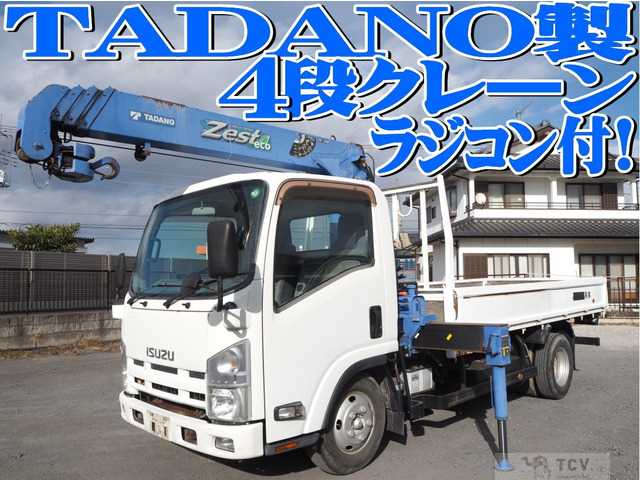 2013 Isuzu Isuzu Others