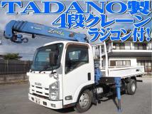 2013 Isuzu Isuzu Others