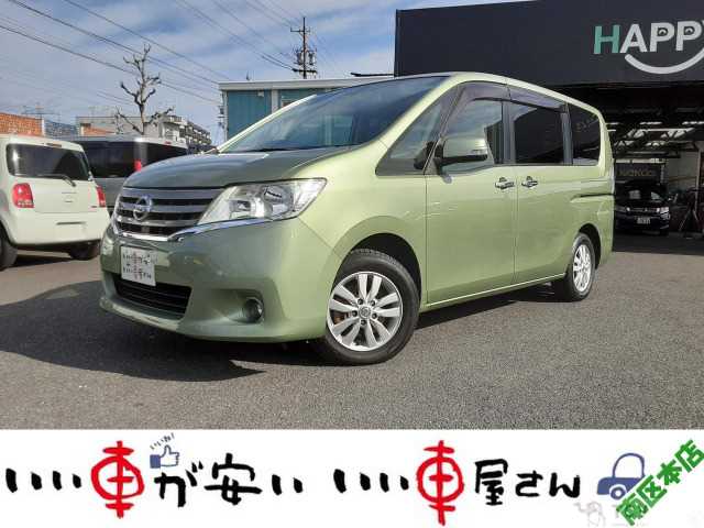 2011 Nissan Serena