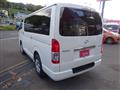 2025 Toyota Hiace Van