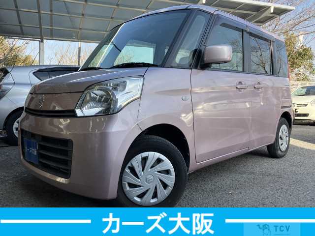 2014 Other All Other All