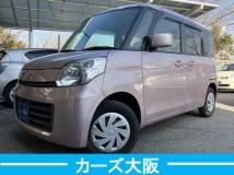 2014 Other All Other All