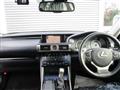 2013 Lexus IS