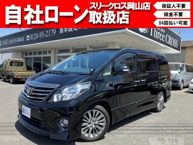 2014 Toyota Alphard G