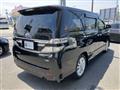 2013 Toyota Vellfire
